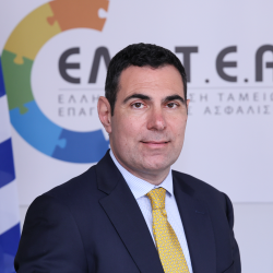 Δρ. Χρήστος Π. Νούνης